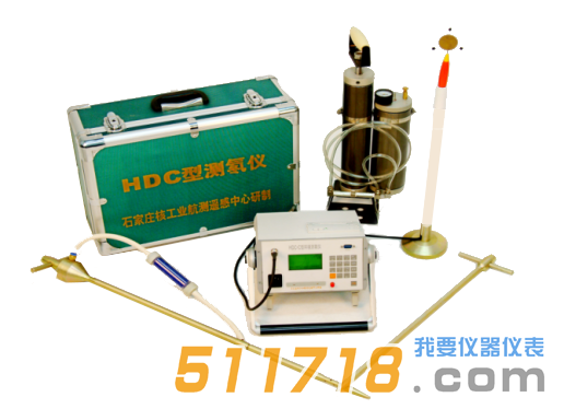 HDC-C高靈敏度環境測氡儀 價格_用途_技術參數_國產優質測氡儀