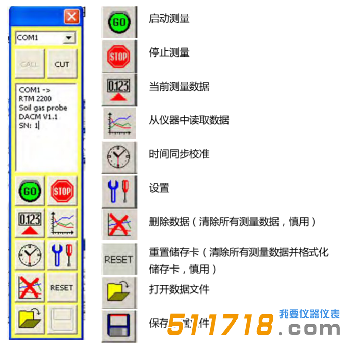 1611218151668058.png dVISION介紹和連接.png