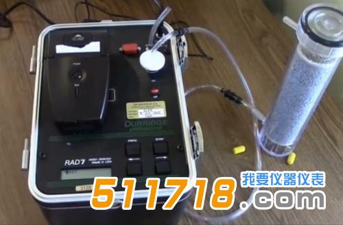 1612172643594270.jpg RAD7測氡儀的干燥管.jpg